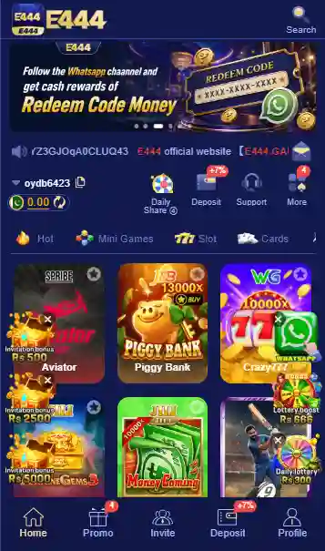 E444 Game Download