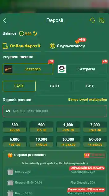 JJ99 Game Login