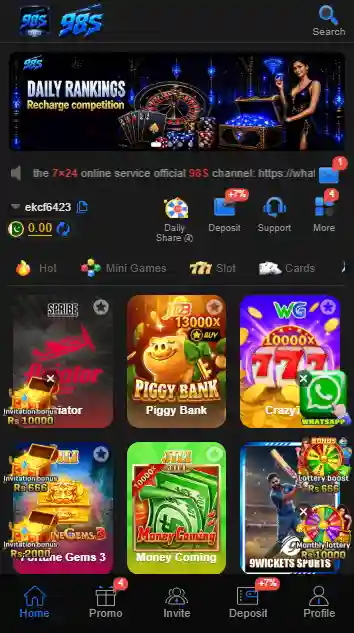 98s Game App