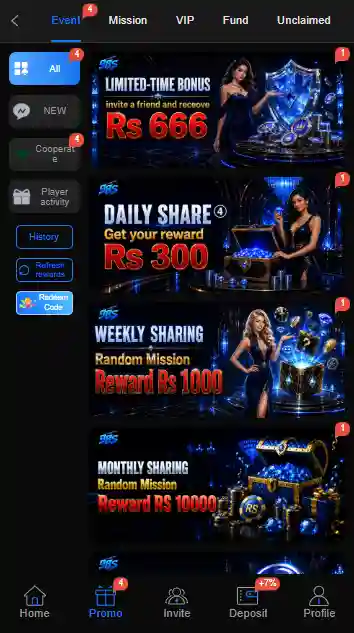98s Game Download