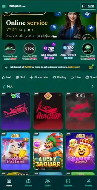 PKRupees Game Download