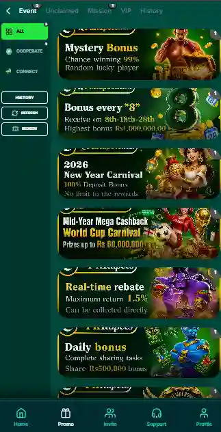 PKRupees Game Login