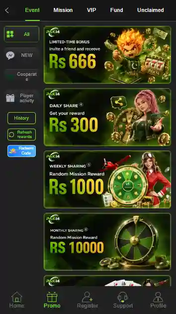 PAK14 Game Login