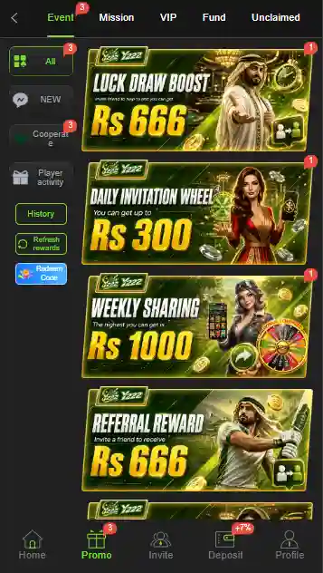 Y222 Game Download