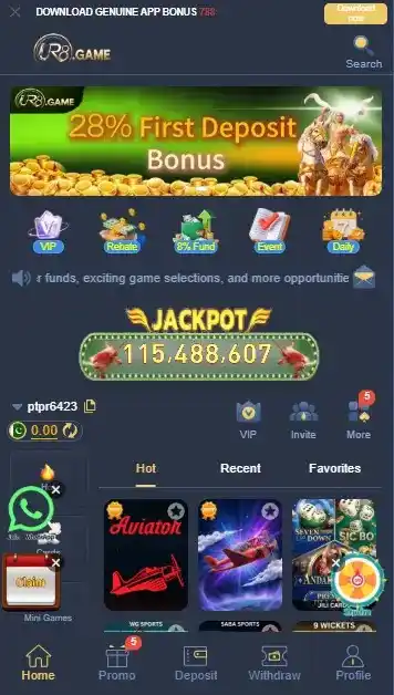 UR8 Game Download