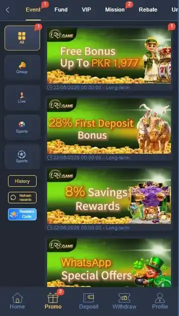 UR8 Game Login