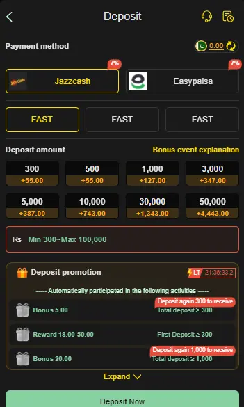 Z555 Game Login