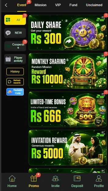 Z555 Game APK