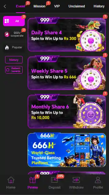 999V Game Login