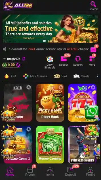 Ali786 Game APK