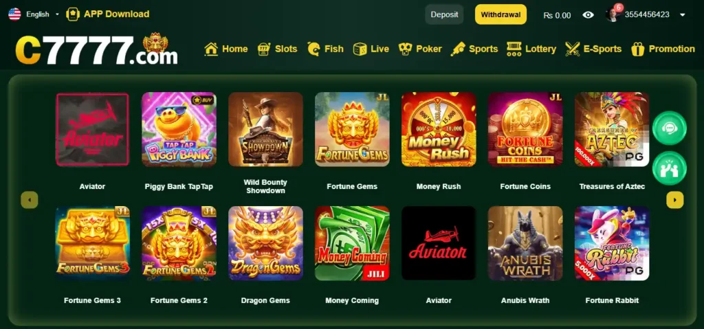 C7777 Game App