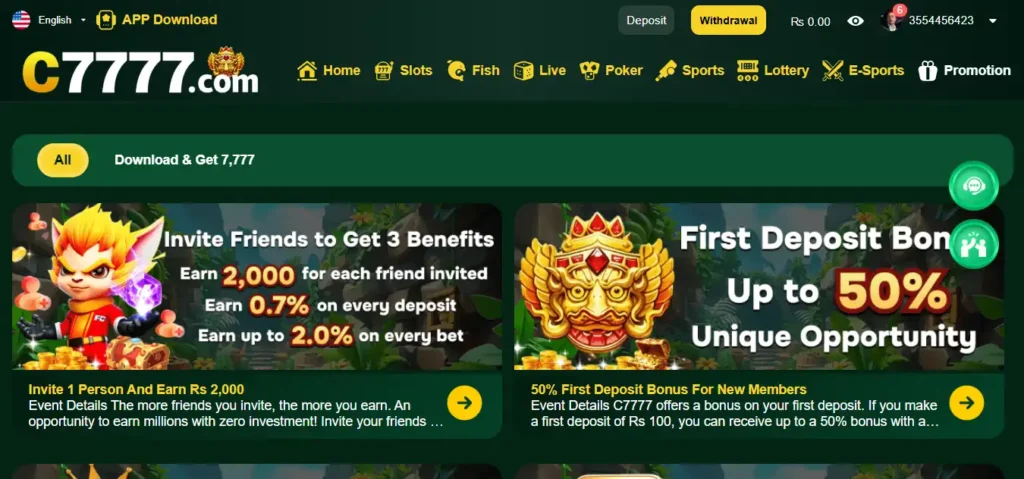 C7777 Game Login
