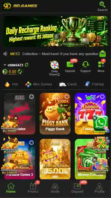 9D Game Download