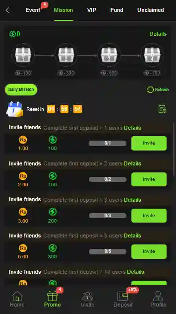 9D Game Login