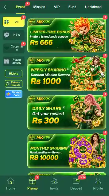 MK999 Game APK
