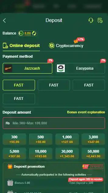 MK999 Game Login