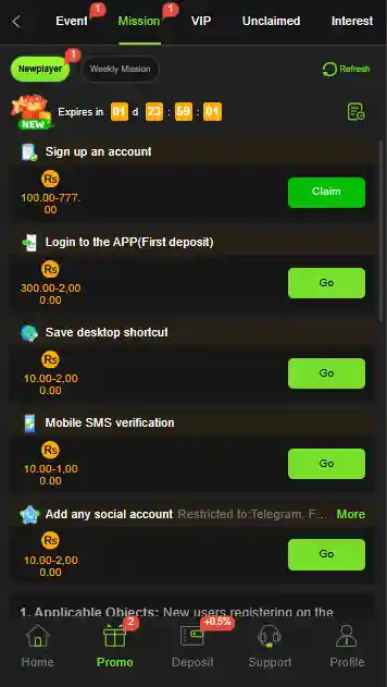 XD777 Game Login