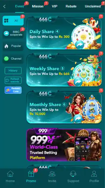 666C Game Login
