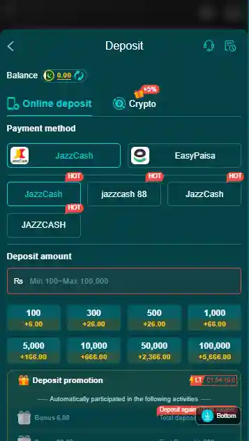 666C Game APK