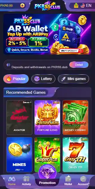 PKR55 Game APK