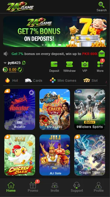 7A Game Download