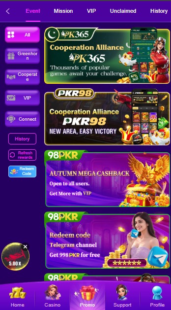 K116 Game Bonus